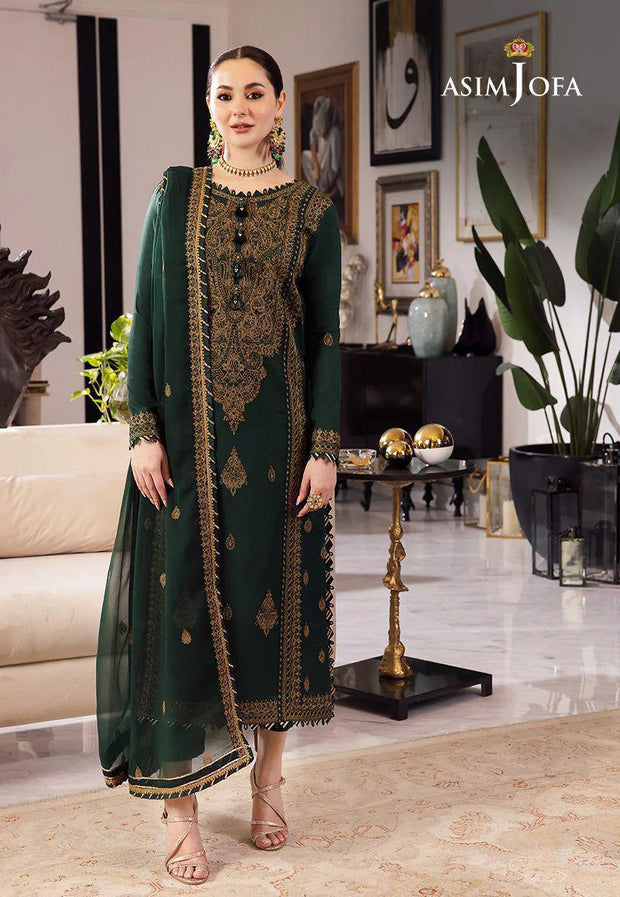 FANCY ARRIVAL 2025 BP-00011