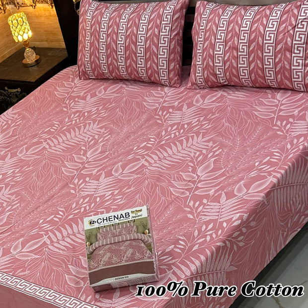 DUBBLE BED BED SHEET BP-00045